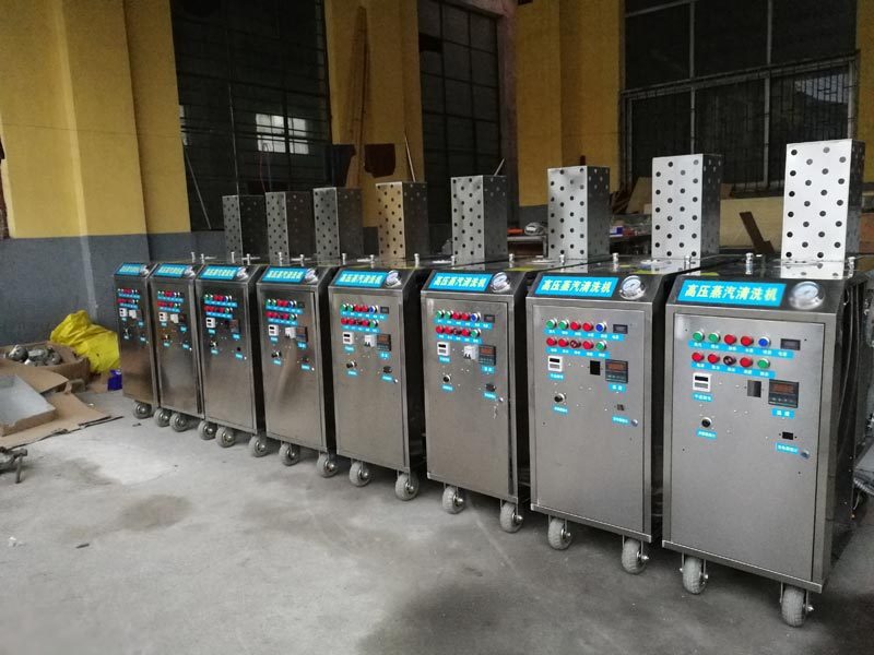 移動(dòng)蒸汽洗車機(jī) 移動(dòng)蒸汽洗車機(jī)